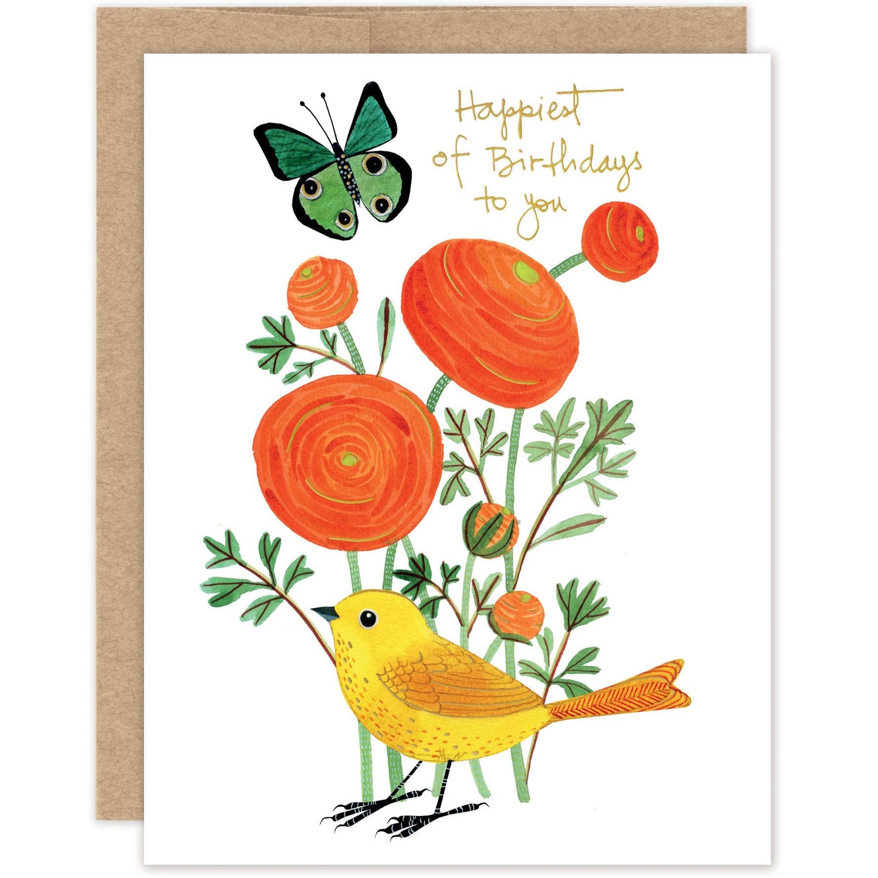 Marigold Garden Birthday